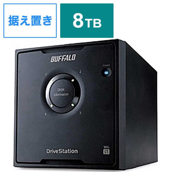 BUFFALO　ドライブステーション 外付けHDD 4ドライブモデル 「8TB」　HD-QL8TU3...