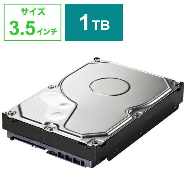 BUFFALO　3.5インチ Serial ATA用 内蔵HDD 「1TB」　HD-ID1.0TS