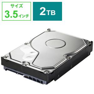 BUFFALO　3.5インチ Serial ATA用 内蔵HDD 「2TB」　HD-ID2.0TS 内蔵型ハードディスクドライブの商品画像