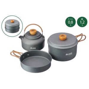 LOGOS クッカー＆ケトルセット