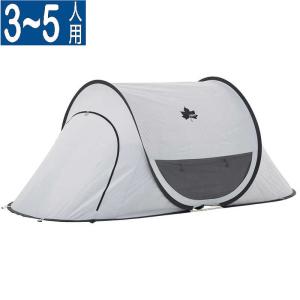 ロゴス ソーラーブロックシェルターの買取情報