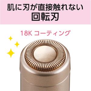 コイズミ KOIZUMI フェイスシェーバー ...の詳細画像4