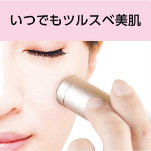 コイズミ KOIZUMI フェイスシェーバー ...の詳細画像5