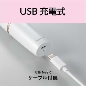 コイズミ KOIZUMI フェイスシェーバー ...の詳細画像2