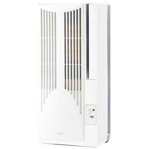 コイズミ KOIZUMI 窓用エアコン 冷房専用 4.5〜8畳 ノンドレン KAW1921W