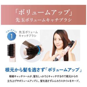 コイズミ KOIZUMI マイナスイオンカーリ...の詳細画像3