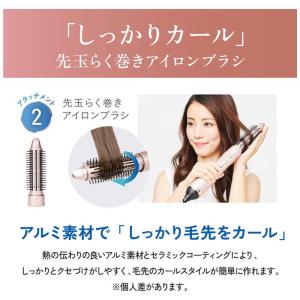 コイズミ KOIZUMI マイナスイオンカーリ...の詳細画像4