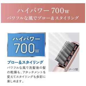 コイズミ KOIZUMI マイナスイオンカーリ...の詳細画像5