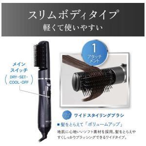 コイズミ KOIZUMI マイナスイオンカーリ...の詳細画像2