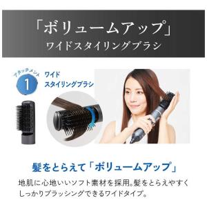 コイズミ KOIZUMI マイナスイオンカーリ...の詳細画像3