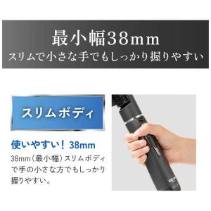 コイズミ KOIZUMI マイナスイオンカーリ...の詳細画像4