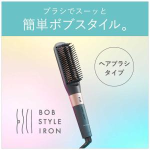 コイズミ KOIZUMI ボブスタイルアイロン...の詳細画像1