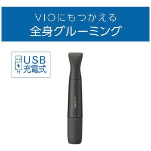 コイズミ KOIZUMI USB充電グルーミン...の詳細画像1