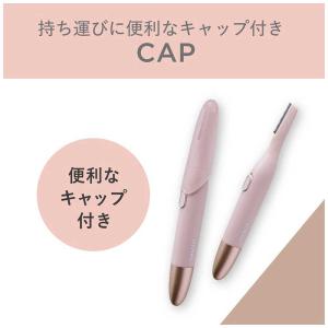 コイズミ KOIZUMI フェイス&ボディシェ...の詳細画像5