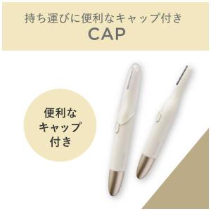 コイズミ KOIZUMI フェイス&ボディシェ...の詳細画像5