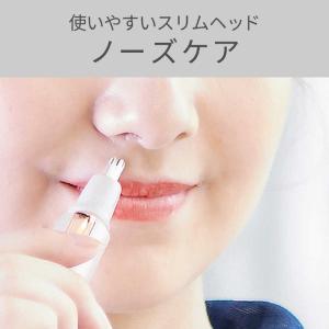 コイズミ KOIZUMI フェイスシェーバー&...の詳細画像4