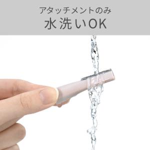 コイズミ KOIZUMI フェイスシェーバー&...の詳細画像5