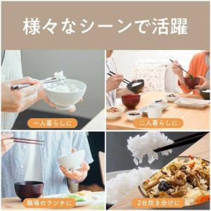 コイズミ KOIZUMI 炊飯器 1.5合 ラ...の詳細画像2