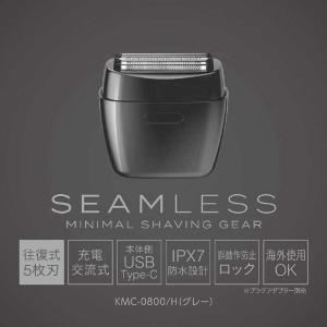コイズミ KOIZUMI USB充電5枚刃シェ...の詳細画像1