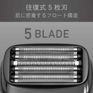 コイズミ KOIZUMI USB充電5枚刃シェ...の詳細画像2