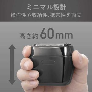 コイズミ KOIZUMI USB充電5枚刃シェ...の詳細画像4