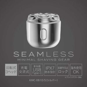 コイズミ KOIZUMI USB充電3ヘッドシ...の詳細画像1