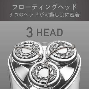 コイズミ KOIZUMI USB充電3ヘッドシ...の詳細画像2