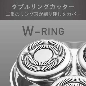 コイズミ KOIZUMI USB充電3ヘッドシ...の詳細画像3