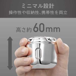 コイズミ KOIZUMI USB充電3ヘッドシ...の詳細画像4