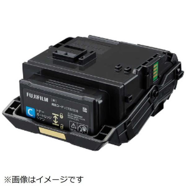 富士フイルムビジネスイノベーション　富士フイルム トナーカートリッジ シアン 大容量　CT20320...