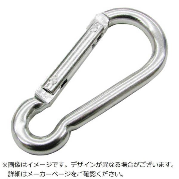 水本機械製作所　水本 アルミスナップフックBE型 シルバー 線径4.5mm 長さ50mm (1個入り...