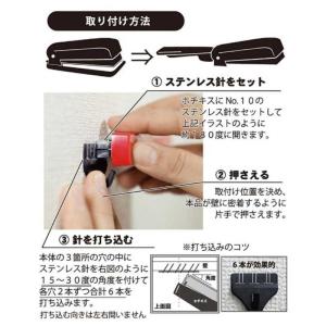 クレファー 掛け時計専用フック「壁美人」 KF...の詳細画像3