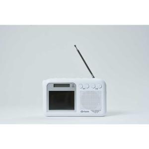 QRIOM　ワンセグ対応ポータブルラジオ ワイドFM対応 ホワイト　YTM-RTV200(W)｜コジマYahoo!店