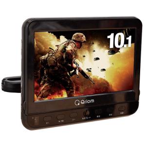 山善キュリオム 9インチ ツインDVDプレーヤー CPD-TM90 51MyAv4ReOL._UF894,1000_QL80_.jpg