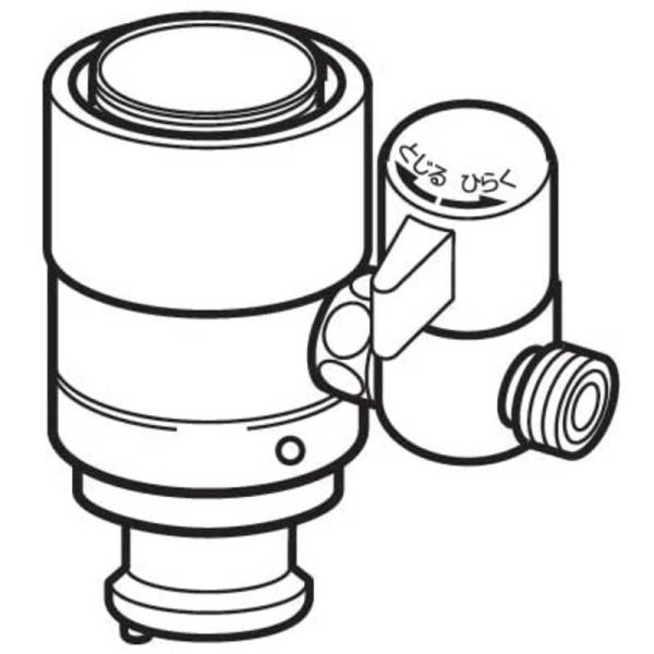 ナニワ製作所　分岐水栓　NSPSXP8