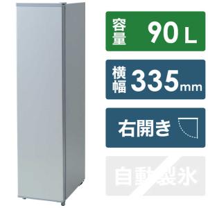 ヤマゼン　冷凍庫 1ドア 右開き 90L 直冷式　YF-SU90-S（標準設置無料）