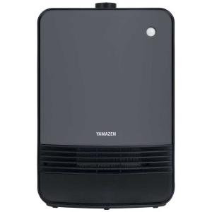 ヤマゼン 人感センサー付セラミックヒーター 速暖タイプ 1200Wハイパワー  YKDSFTK12
