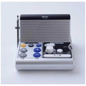 キッチン 家電 電化製品 Av機器 壁掛けcdプレーヤー ムーミンモデル 5105 ディノス Paypayモール店 通販 Paypayモール