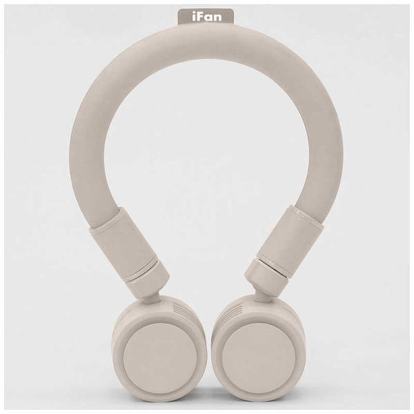 エレス　PCMリングとファンを搭載した新感覚のクールネックファン アイファンクールネック ベージュ　...