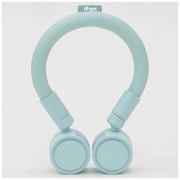 エレス　PCMリングとファンを搭載した新感覚のクールネックファン アイファンクールネック ミント　I...