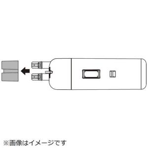 WHIRLPOOL ワールプール冷蔵庫用交換フィルター PW10790813