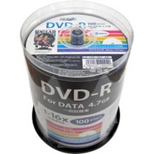 HIDISC　1-16倍速対応 データ用DVD-Rメディア(4.7GB・100枚)　HDDR47JNP100｜y-kojima