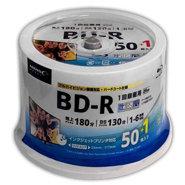 HIDISC　録画用BD-R6倍速51枚入りスピンドルケース　HDBDR130RP51