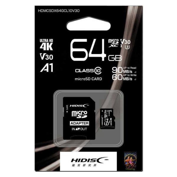 HIDISC　超高速microSDXCカード 64GB CLASS10 UHS-I A1対応　HDM...