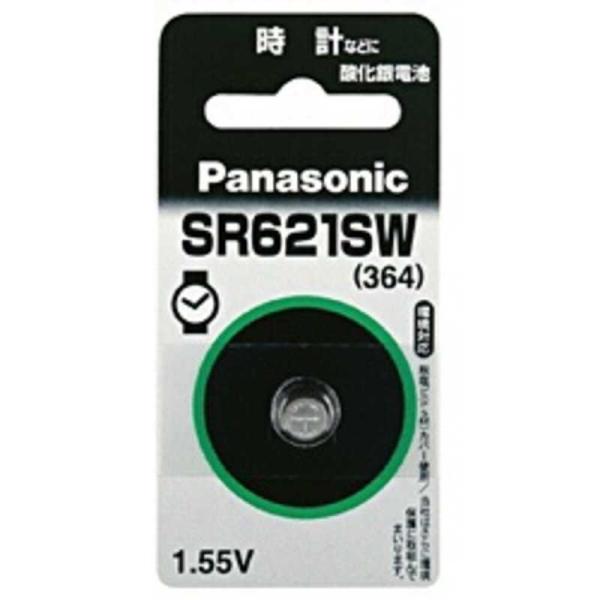 パナソニック　Panasonic　酸化銀電池 「SR-621SW」　SR‐621SW