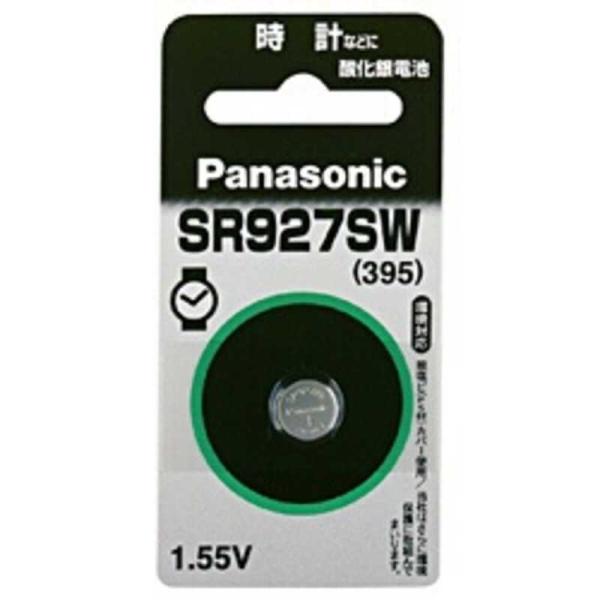 パナソニック　Panasonic　酸化銀電池 「SR-927SW」　SR‐927SW