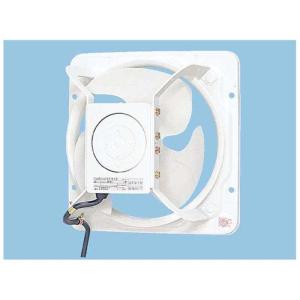三菱 業務用有圧換気扇 排気専用 単相100V 40センチ EWG-40BSA2