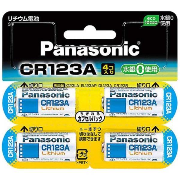 パナソニック　Panasonic　カメラ用リチウム電池(4個入)　CR-123AW/4P