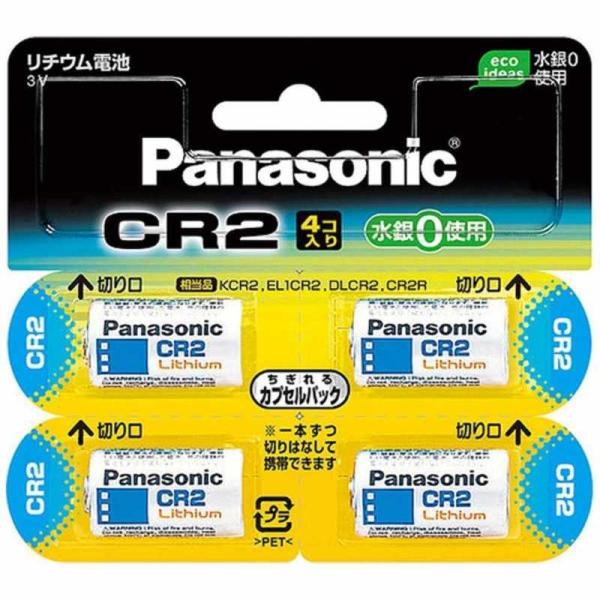 パナソニック　Panasonic　カメラ用リチウム電池(4個入)　CR‐2W/4P