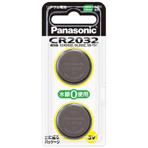 パナソニック　Panasonic　コイン形リチウム電池(2個入) 　CR-2032/2P